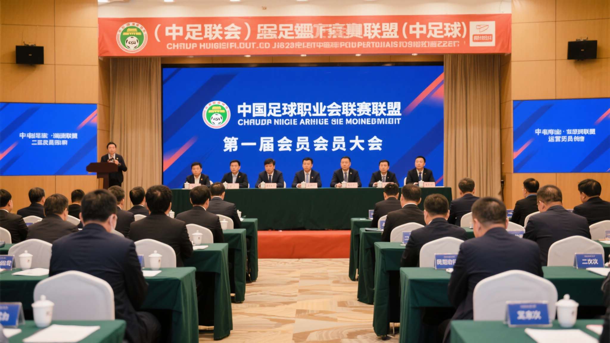 张远西安演唱会